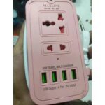 Maxline ML-604 4 USB Ports 2 Sockets Travel Multi Charger And Extension Socket With 6 Feet Cable - Image 3