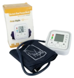 Medical Equipment 4-in-1 Combo Pack with Free Thermometer (Glucose Meter + Nebulizer + BP Monitor + Oximeter) - Image 3