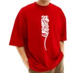 Men's Stylish Drop Shoulder (Red)