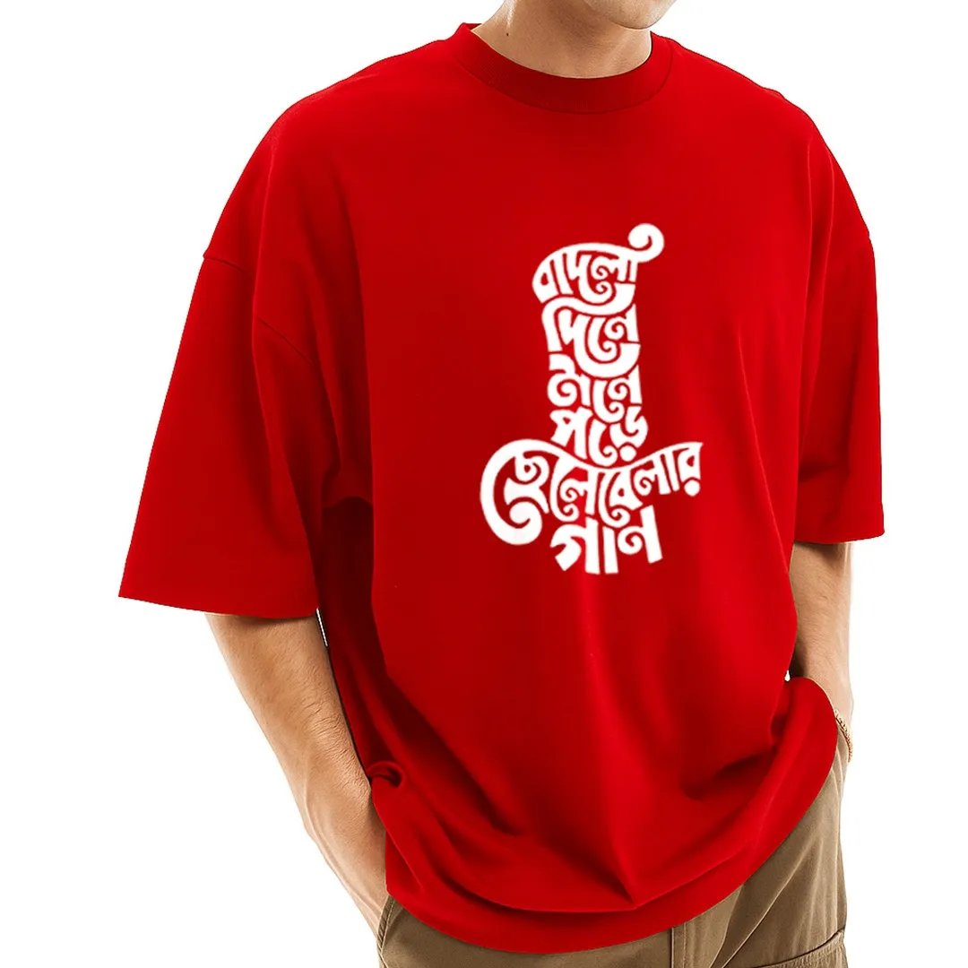 Mens-Stylish-Drop-Shoulder-Red-35 Men's Stylish Drop Shoulder (Red) - Image 1