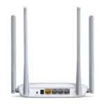 Mercusys MW325R 300Mbps 4 Antenna Wireless Router - Image 5