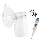 Mesh Nebulizer, Model: NB88+ With Free Thermometer - Image 2