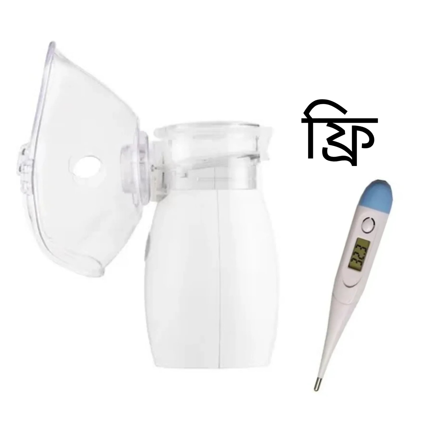 Mesh-Nebulizer-Model-NB88-With-Free-Thermometer Mesh Nebulizer, Model: NB88+ With Free Thermometer - Image 1
