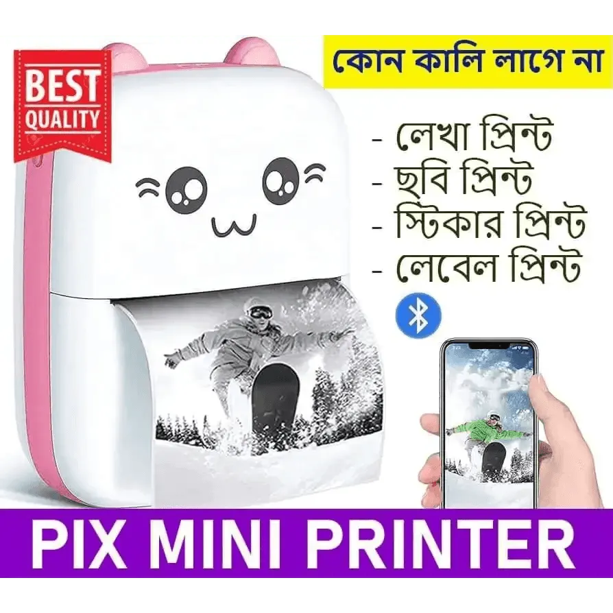 Mini-Portable-Thermal-Printer Mini Portable Thermal Printer. - Image 1