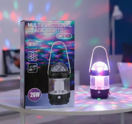 Multifunctional Stage Light