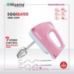 NEB-2504 Egg Beater - Image 3