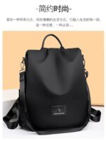 New Texture Oxford Cloth Women’s Backpack(Black) - Image 4
