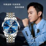 OLEVS 9931G New Exclusive Design Quartz Watch for Men  Nevy blue - Image 5