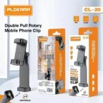 Plokama CL-20 Phone Clip Head For Connecting To Tripods - Image 2