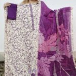 Premium Joypuri Karchupi 3-piece