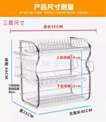 Premium Quality 3 layer kitchen rack - Image 5