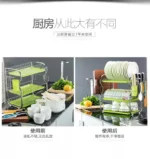 Premium Quality 3 layer kitchen rack - Image 6