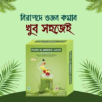 Pure Slimming Juice Weight Loss 120gm - Image 3