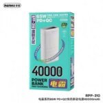 Remax RPP-310 Dinba Series 65W PD+QC Fast Charging Power Bank - Image 7