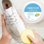 Shoe Cleaner, White Shoe Cleaner, Sneaker Cleaner