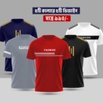 Stylish/Comfortable sports T-Shirt 5 (Five) pis combo offer
