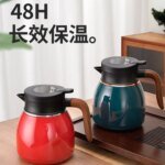 Tea Kettles Flask Vacuum Teapot and Coffee Pot  Stainless Steel - Image 2