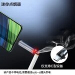 USB‑C Mini Lighter  (Tungsten Wire, Blow‑to‑Ignite) - Image 4