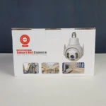Waterproof Outdoor V380 Pro IP Camera - Image 6
