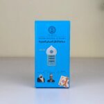 ZK-6S Muslim Zikir Plug in Speaker With Entire Quran (114 Surah) with digital counter - Image 7