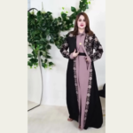 আবায়া  কোটি বোরকা ড্রেস