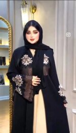 আবায়া কোটি বোরকা ড্রেস - Image 2