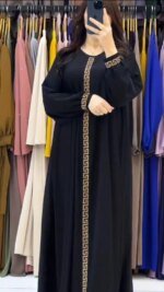 গের বোরকা ড্রেস - Image 4