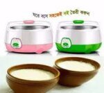 𝟏.5 𝐋𝐢𝐭𝐞𝐫 𝐒𝐚𝐦𝐮𝐫𝐚𝐢 𝐀𝐮𝐭𝐨𝐦𝐚𝐭𝐢𝐜  yogurt / Doi 𝐌𝐚𝐤𝐞𝐫 Multi-color - Image 3