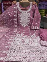 অর্গাঞ্জা ফেব্রিক্স এর চমৎকার থ্রি-পিস সেট - লাক্সারি পার্টি কালেকশন - Image 2