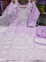 জর্জেট গর্জাস এমব্রয়ডারি থ্রি-পিস সেট - লাক্সারি পার্টি কালেকশন