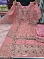 জর্জেট গর্জাস এমব্রয়ডারি থ্রি-পিস সেট - লাক্সারি পার্টি কালেকশন