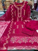 এমব্রয়ডারি থ্রি-পিস সেট - লাক্সারি পার্টি কালেকশন