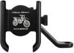 Universal Aluminum Alloy 360° Rotated Adjustable Rear-View NON USB Mirror Type Bike Motorcycle Honda Scoter Cell Phone Mobile Smart Phone Holder or Stand - Image 5