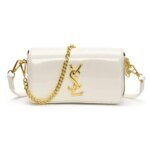 Luxury Patent Leather Chain Clutch Bag for Women – Elegant Mini Shoulder Crossbody Purse with Gold Chain Strap in White,Silver & Pink - Image 6