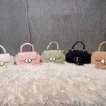 Elegant Mini Top Handle Handbag for Women – Chic Crossbody Purse with Gold Lock Closure in Pink, Green & Beige