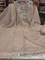 Premium Ivory Star Georgette Sharara Set for Women | Embroidery & Mirror Work 3 Piece Party Wear Dress - Image 2
