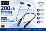 boAt EB09 200 Hours Bluetooth Neckband - Image 5