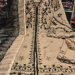 Premium Beige Cotton Embroidered 3 Piece Suit for Women | Elegant Black Embroidery Cotton Salwar Kameez with Printed Dupatta