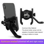Universal Aluminum Alloy 360° Rotated Adjustable Rear-View NON USB Mirror Type Bike Motorcycle Honda Scoter Cell Phone Mobile Smart Phone Holder or Stand - Image 3
