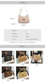 Premium Women’s PU Leather Shoulder Bag | Stylish Ladies Handbag with Adjustable Crossbody Strap | Multiple Colors Available - Image 12