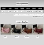 Premium Women’s PU Leather Shoulder Bag | Stylish Ladies Handbag with Adjustable Crossbody Strap | Multiple Colors Available - Image 9