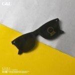 Urban Shade Sunglass - Image 3