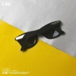 Urban Shade Sunglass - Image 2