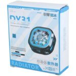 DY31 Semiconductor Mobile Phone Radiator - Image 6